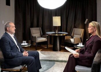 Pezeshkian says Western allegations about Iran’s peaceful nuclear activities are baseless