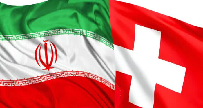 Iran, Switzerland senior officials meet to boost research ties