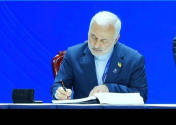 Iran: Unilateral coercive measures hinder international cooperation in combating crime