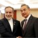 Iran, China Discuss Closer Strategic Partnership