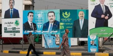 Iraqi Elections: Which Blocs Stand the Best Chance? / Disarming the Resistance Is Impossible Without the Withdrawal of Foreign Troops