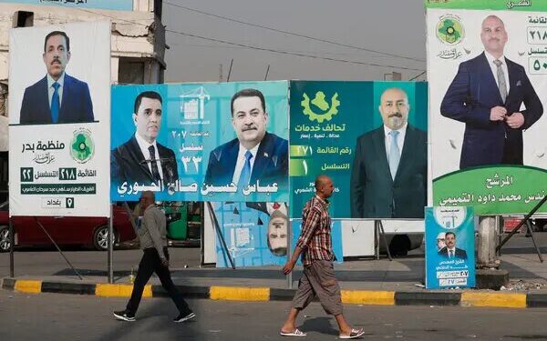 Iraqi Elections: Which Blocs Stand the Best Chance? / Disarming the Resistance Is Impossible Without the Withdrawal of Foreign Troops