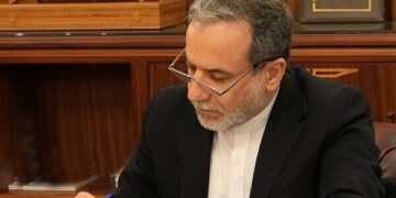 Araghchi: Cairo MoU is officially considered terminated