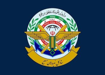 Iran military slams US hostility on anniversary of embassy takeover