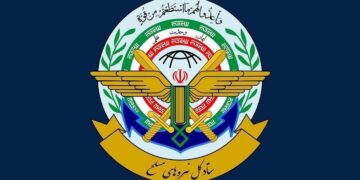 Iran military slams US hostility on anniversary of embassy takeover