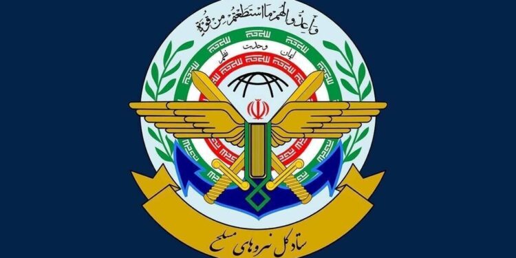 Iran military slams US hostility on anniversary of embassy takeover