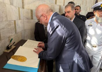 Iranian Parliament Speaker pays tribute to late founder of Pakistan