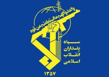 Security forces killed in fight with terrorists in southeastern Iran
