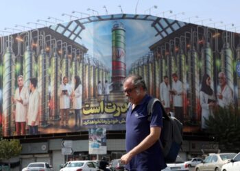 The War Over Progress: A Battle for Iran’s Future