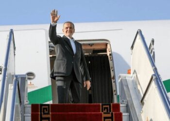 President Pezeshkian arrives in Astana for official visit