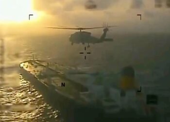 United States Seizes Oil Tanker "Bella 1" After Days of Pursuit in the Atlantic