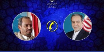 Phone Call Between Iran and Yemen’s Acting Foreign Minister