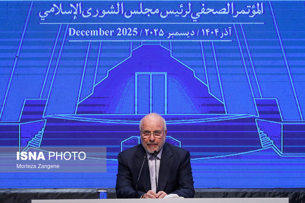 Qalibaf: U.S. Not After Talks — Its Overreach Is the Main Impasse