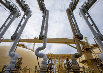 Iran Becomes Owner of Industrial Radiography Technology for Pipeline Inspection