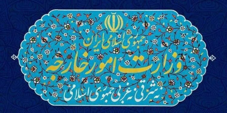 Iran Rejects U.S. Interference, Warns Against Hostile Policies