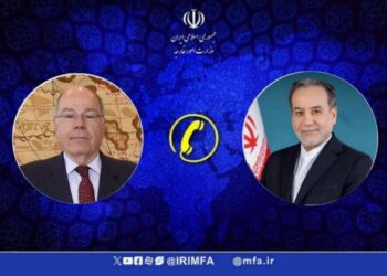 Iran, Brazil Warn of Consequences of Maduro’s Abduction