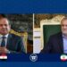 Iran and Egypt Presidents Stress Diplomacy in Phone Call on Regional Tensions