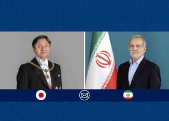 Japanese Emperor congratulates Pezeshkian on Islamic Revolution anniversary