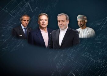 Second round of Iran-US talks wraps up in Geneva
