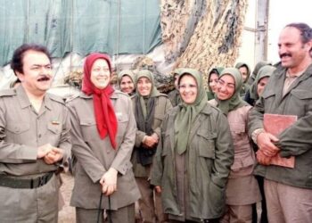 An Autopsy of a Psychological Operation in Iran’s Competitive Opposition Market