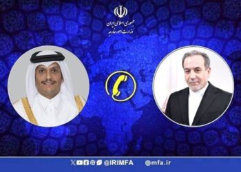 Iran and Qatar Foreign Ministers Hold Phone Talks