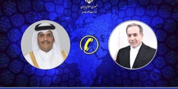 Iran and Qatar Foreign Ministers Hold Phone Talks