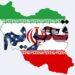 US Treasury Imposes New Sanctions Linked to Iran