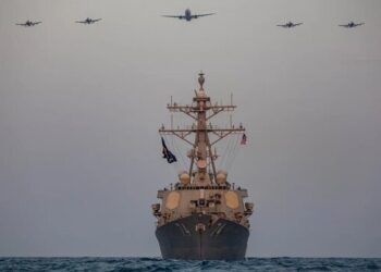 An Important Update on the U.S. Military Buildup for Upcoming Operations