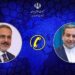 Araghchi: Simultaneous request for talks and deployment of troops is sign of contradiction in US behavior