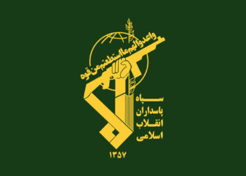 IRGC warns US-linked firms to evacuate amid retaliatory strikes