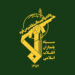 IRGC warns US-linked firms to evacuate amid retaliatory strikes