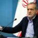 Iran to give firm respose to Trump's 'reckless' threats, says Pezeshkian