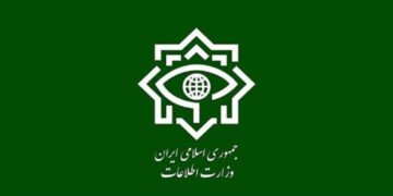 Ministry of Intelligence arrests 18 enemy mercenaries