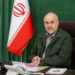 Ghalibaf outlines five requests for the nation as Iran enters ‘new phase’ of war