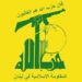 Hezbollah vows to continue fight against Israel amid ceasefire violations