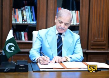 Pakistani PM signs Islamabad MoU