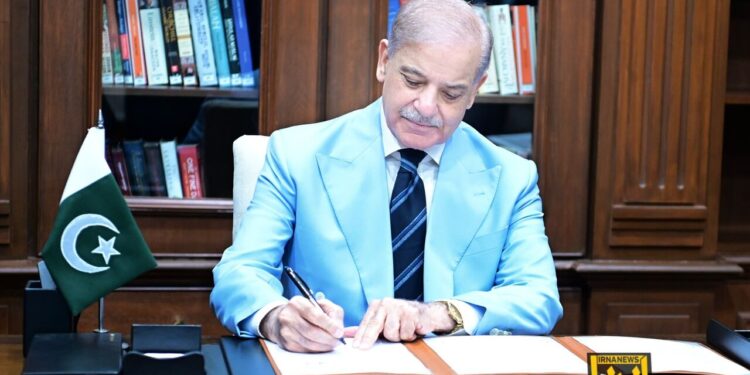 Pakistani PM signs Islamabad MoU
