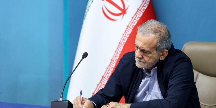 President says national unity basis of his government