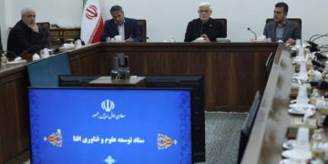 VP Aref calls for full immunity in cybersecurity, scientific progress