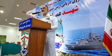 Armed forces stand against enemies with full strength: Navy commander