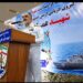 Armed forces stand against enemies with full strength: Navy commander