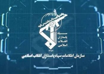 Iran maintains control over Strait of Hormuz: IRGC