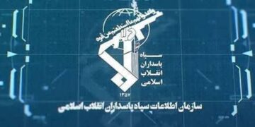 Iran maintains control over Strait of Hormuz: IRGC