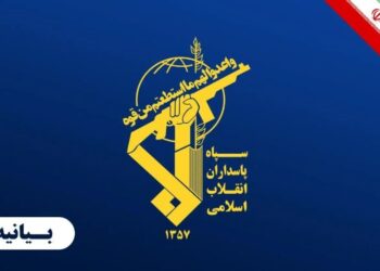 IRGC: Sacred Defense was a strategic school for generating national power and unity