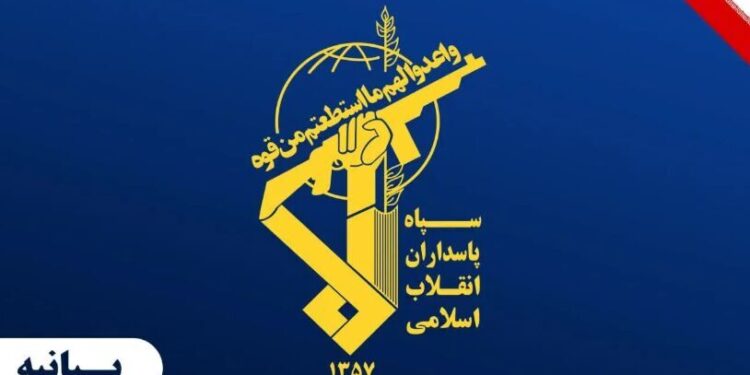 IRGC: Sacred Defense was a strategic school for generating national power and unity