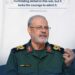 IRGC spokesperson: US lacks courage to acknowledge defeat in war with Iran