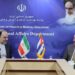 Iran, Cuba discuss ways to expand health cooperation