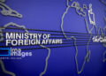Iran condemns Colombia’s ‘baseless’ accusations against its armed forces