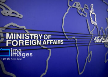 Iran condemns Colombia’s ‘baseless’ accusations against its armed forces