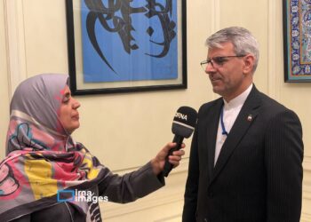 Iran conveyed conditions to US in Qatar-mediated New York meeting: Baqaei
